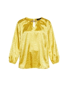 Блуза Bluse, желтый Faina
