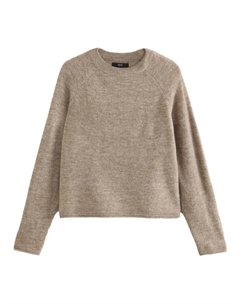 Тонкий вязаный свитер Sweater, бежевый Next