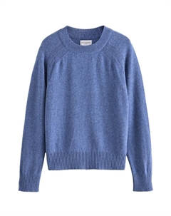 Базовый свитер Sweater, синий Next