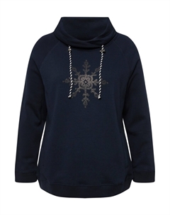 Толстовка с капюшоном Sweatshirt, морской синий Ulla popken