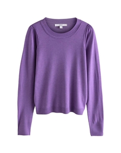 Тонкий вязаный свитер Sweater, фиолетовый Next