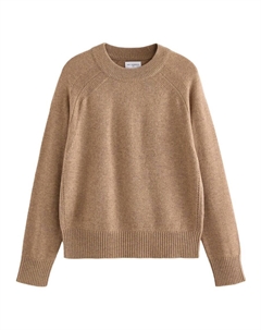 Базовый свитер Sweater, кэмел Next