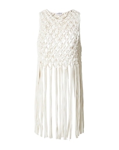 Майка Top Naneah, белый Edited