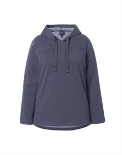 Толстовка с капюшоном Sweatshirt, морской синий Ulla popken