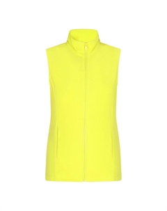 Жилет Vest, желтый Cosimon