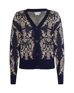 Вязаный кардиган Knit Cardigan, морской синий Usha