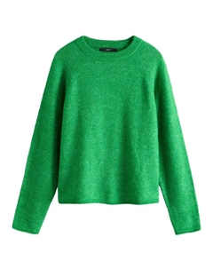 Базовый свитер Sweater, зеленый Next