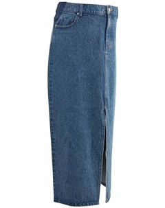 Юбка макси Skirt, синий Next