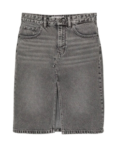 Юбка миди Skirt, серый Pull & bear