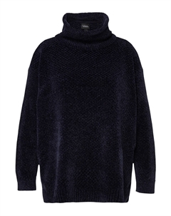 Водолазка Sweater, ночной синий Ulla popken