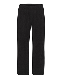 Тканевые брюки Loose fit Pants, черный Kaffe curve