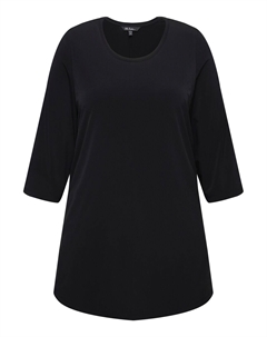 Топ Shirt, черный Ulla popken