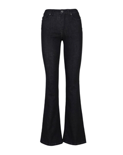 Джинсы Slim fit Jeans, антрацит Scalpers