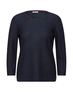 Базовый свитер Sweater, темно-синий Cecil