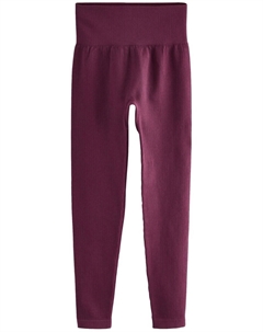 Леггинсы Skinny Leggings, красный Next