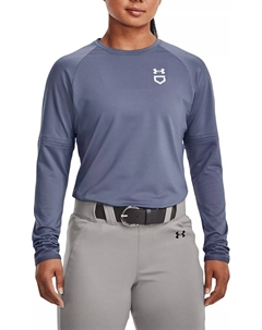 Женский пуловер с круглым вырезом для софтбола, фиолетовый Under armour