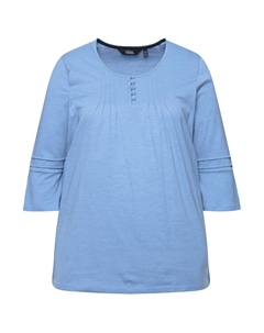 Топ Shirt, синий Ulla popken