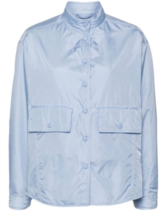 Утепленная куртка Alisha, синий Aspesi