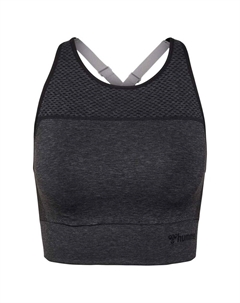 Бесшовный спортивный топ Hana 2.0, серый Hummel