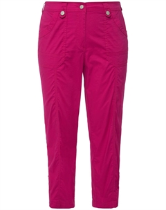 Брюки, цвет fuchsia pink Ulla popken
