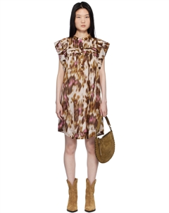 Мини-платье цвета Off-White & Tan Leazali Etoile Isabel marant