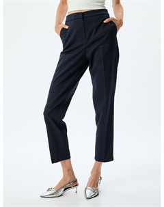 Брюки чинос Regular Chino Pants, темно-синий Koton