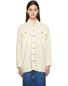 Бежевая рубашка Rolf Weekend max mara