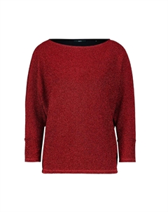 Футболка Jerseyshirt mit Glitzereffekt, цвет Winery Zero