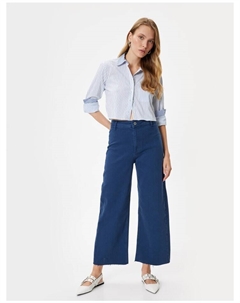 Тканевые брюки Hose, цвет Marineblau Koton