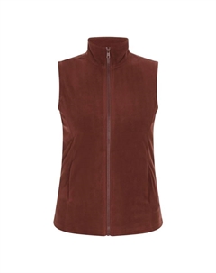 Жилет Weste, коричневый Faina