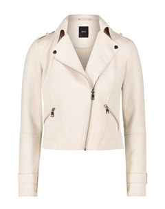 Пуховик Jacke, цвет french oak Zero