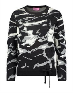 Пуловер Strickpullover mit Jacquard, цвет Patch Black/Grey Betty barclay