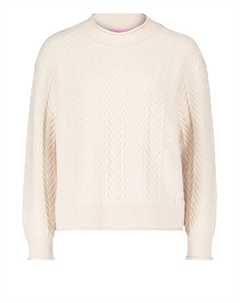 Пуловер Grobstrick-Pullover mit Struktur, цвет Light Beige Melange Betty barclay