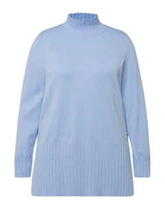 Пуловер Pullover, светло-синий Ulla popken
