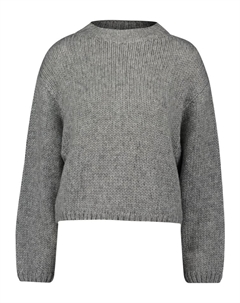 Пуловер Strickpullover mit Stehkragen, цвет GreySilver Zero