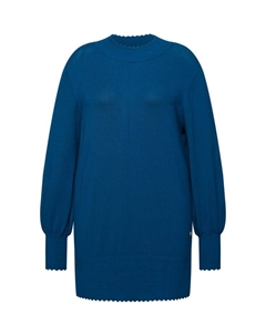 Пуловер Pullover, цвет mittelblau Ulla popken