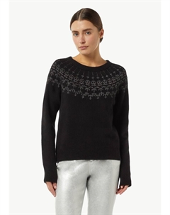 Пуловер Strickpullover langarm, черный Comma,