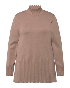Пуловер Pullover, песочный Ulla popken
