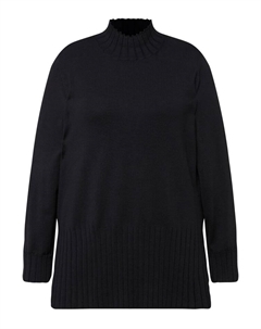 Пуловер Pullover, цвет dunkles marine Ulla popken