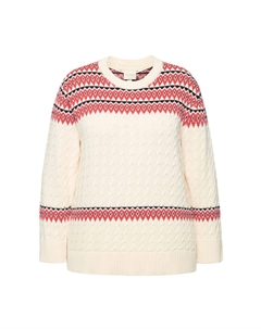 Пуловер Pullover, цвет ziegelrot Ulla popken