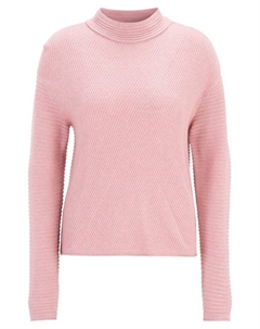 Пуловер Basic-Strickpullover mit Rippenstruktur, цвет Pale Mauve Melange Betty barclay