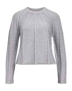 Пуловер Pullover, цвет Light Grey Melange Object