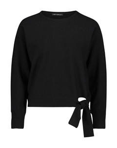 Пуловер Feinstrickpullover langarm, черный Betty barclay