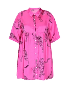 Платье до колена Plus Size Dress, розовый Faina