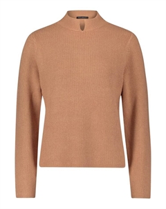 Пуловер Strickpullover mit Struktur, бежевый Betty barclay