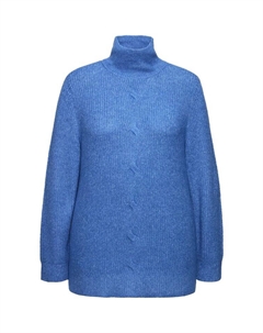 Пуловер Pullover, цвет petrolblau Ulla popken