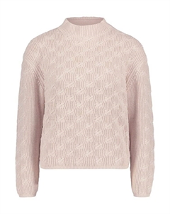 Пуловер Grobstrick-Pullover mit Struktur, серый Betty barclay