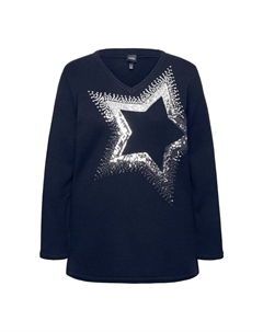 Пуловер Pullover, цвет marine Ulla popken