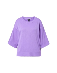 Пуловер Pullover, цвет lavendel Ulla popken