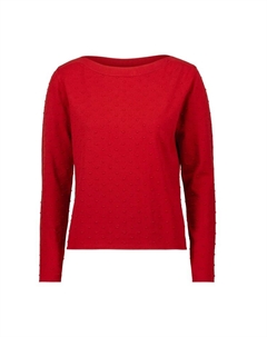 Пуловер Pullover mit Punktstickerei, цвет Savvy Red Zero